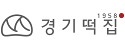 경기떡집